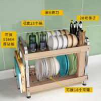 uploads/erp/collection/images/Home Garden/SUNANA/XU0618967/img_b/XU0618967_img_b_4